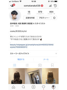 Instagram_20180330_1