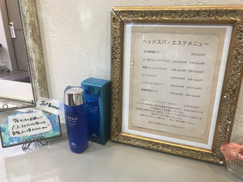 気分転換にヘッドスパはいかがですか？♪_20180619_1