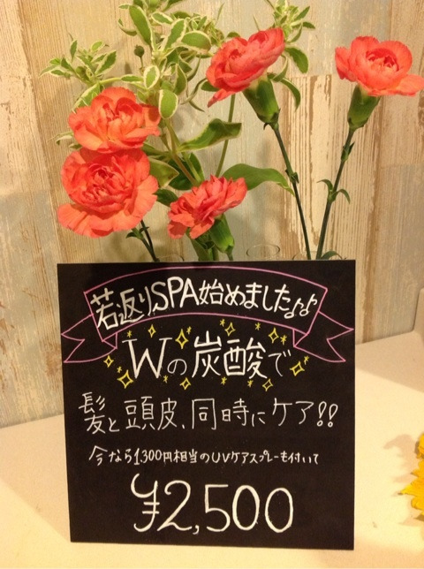 {8F453386-3B7E-435A-90E3-542BF0E36C8B:01}